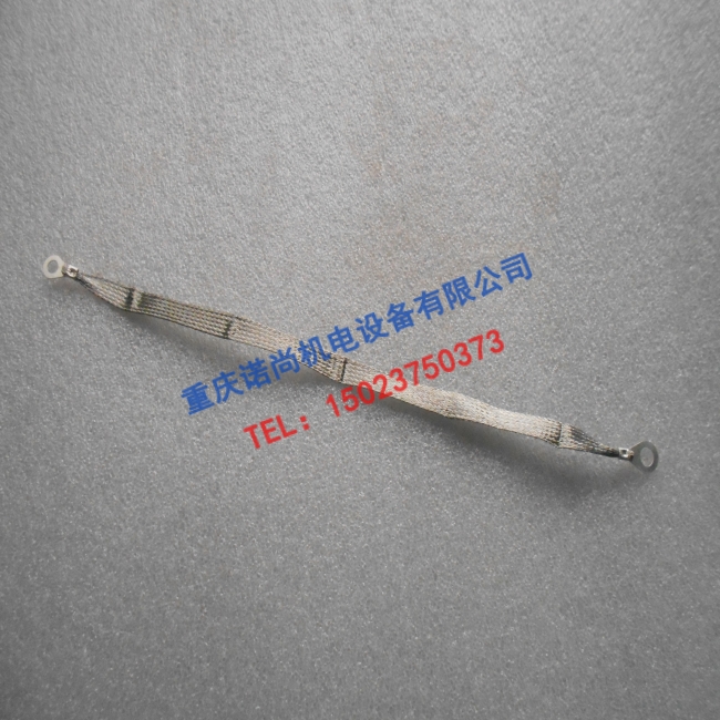 新余康明斯M11充电机接地线3202162