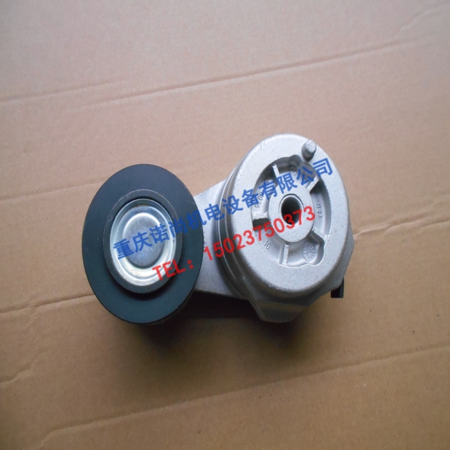 湖北康明斯6CT风扇皮带涨紧轮3976834