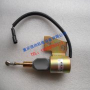 东康康明斯4BT熄火开关3991168熄火电磁阀