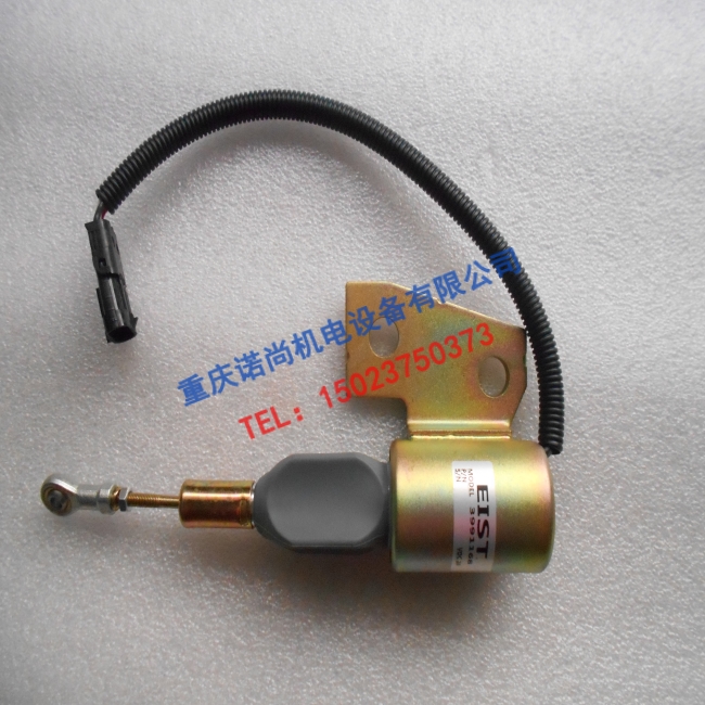东康康明斯4BT熄火开关3991168熄火电磁阀