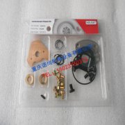 山西康明斯HX55M增压器修理包4038903