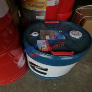 康明斯0℃冷却保护液40公斤4914747