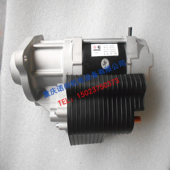 通化康明斯6CT8.3起动机5304291启动马达