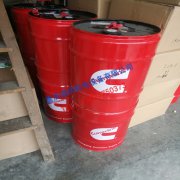 重庆康明斯专用机油45升CF机油15W/40 5492737