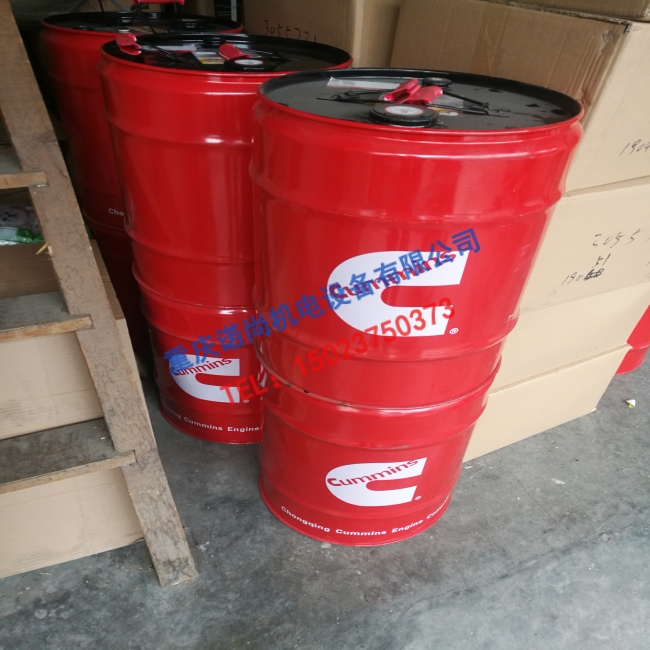 重庆康明斯专用机油45升CF机油15W/40 5492737