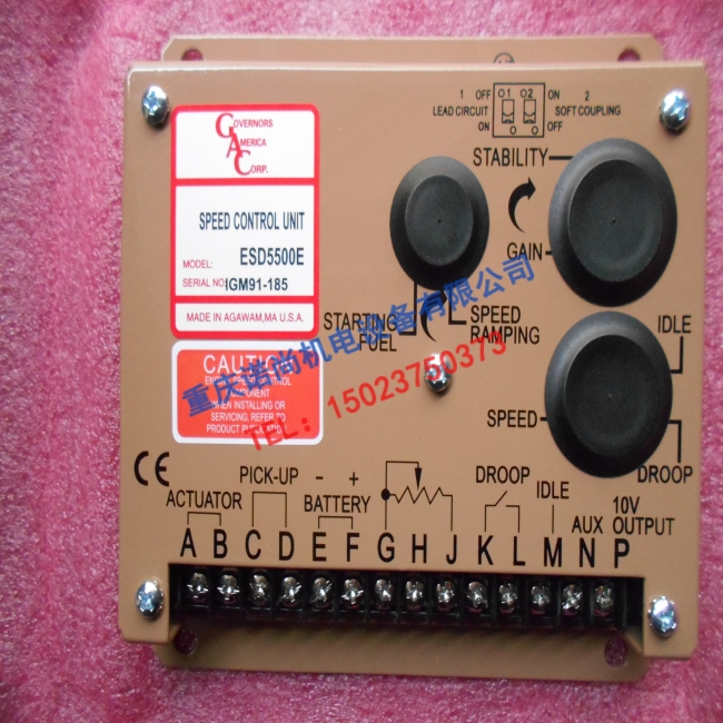 大庆康明斯调速板ESD5500E GAC调速器