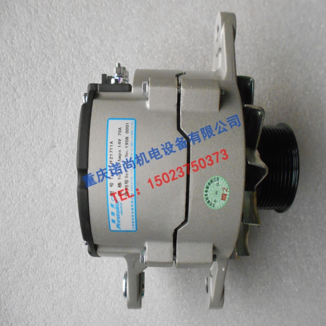 北京佩特来交流发电机JFZ1711A