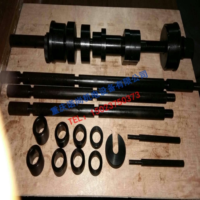 重庆康明斯K38 K50凸轮轴衬套拆装工具