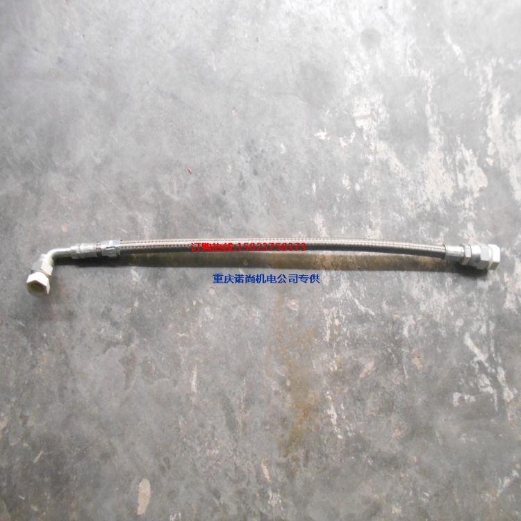 康明斯400KW发电组增压器供油软管3086021