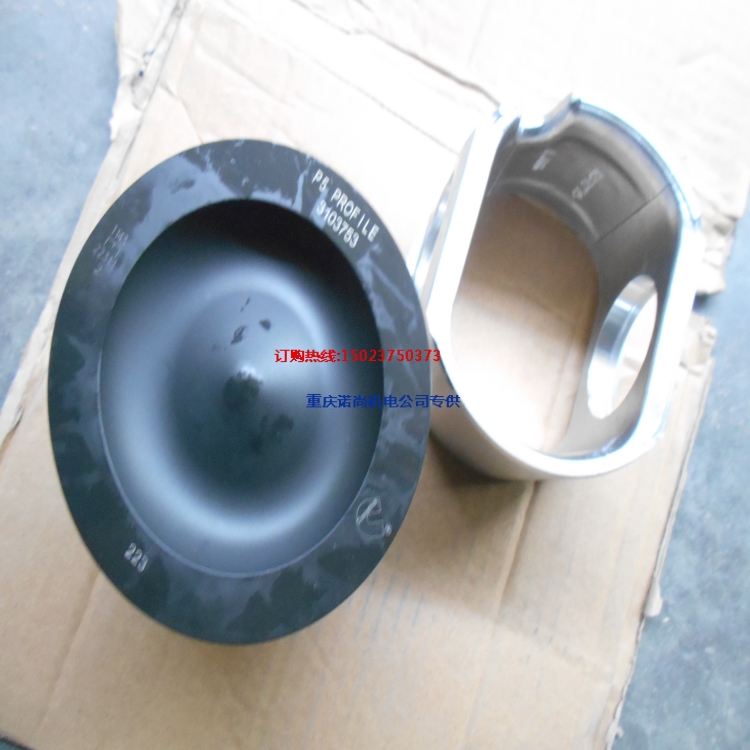 康明斯QSM11发动机活塞3103752货车柴油机