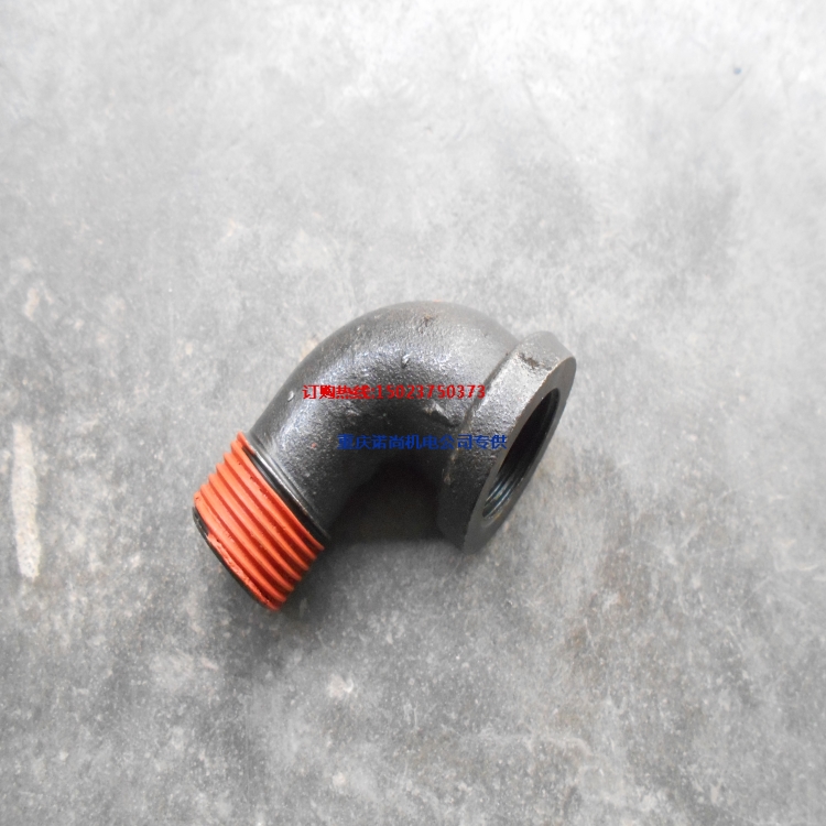 康明斯K50K38水滤座弯接头3178838直角弯头