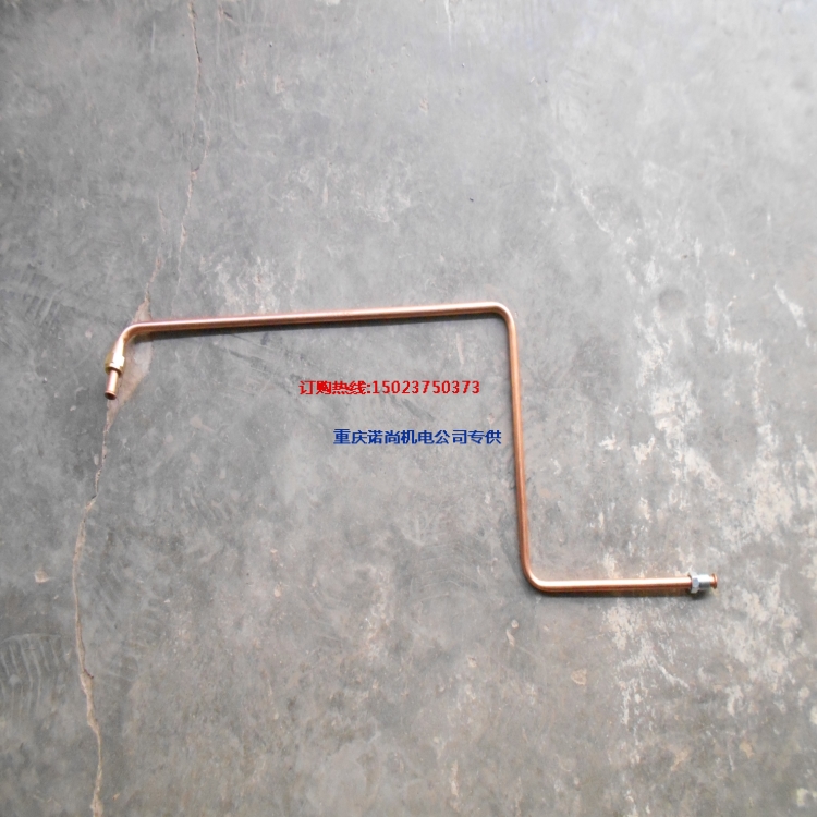 康明斯KTA19-G6发电机组燃油管3200885供油管