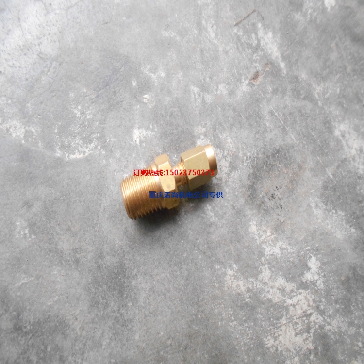 康明斯K38船机废气传感器管接头3201707