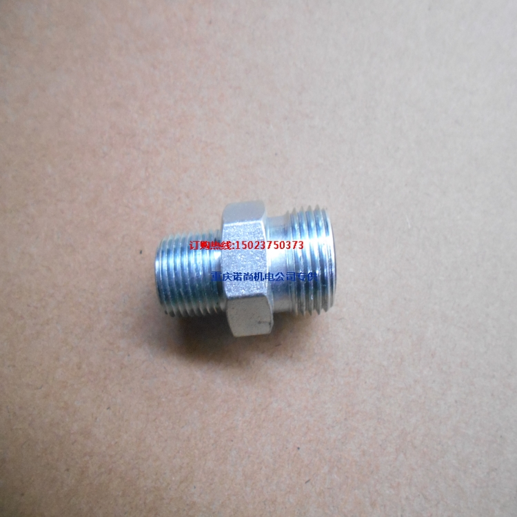 康明斯K50-G8发电机增压器供油接头3627697