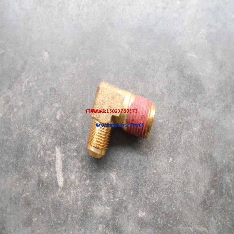 800KW康明斯K38发电机组机油管阳性接头3629496