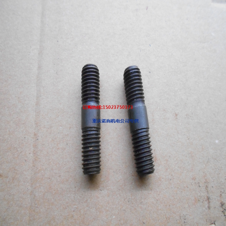 康明斯M11增压器连接双头螺栓3818823