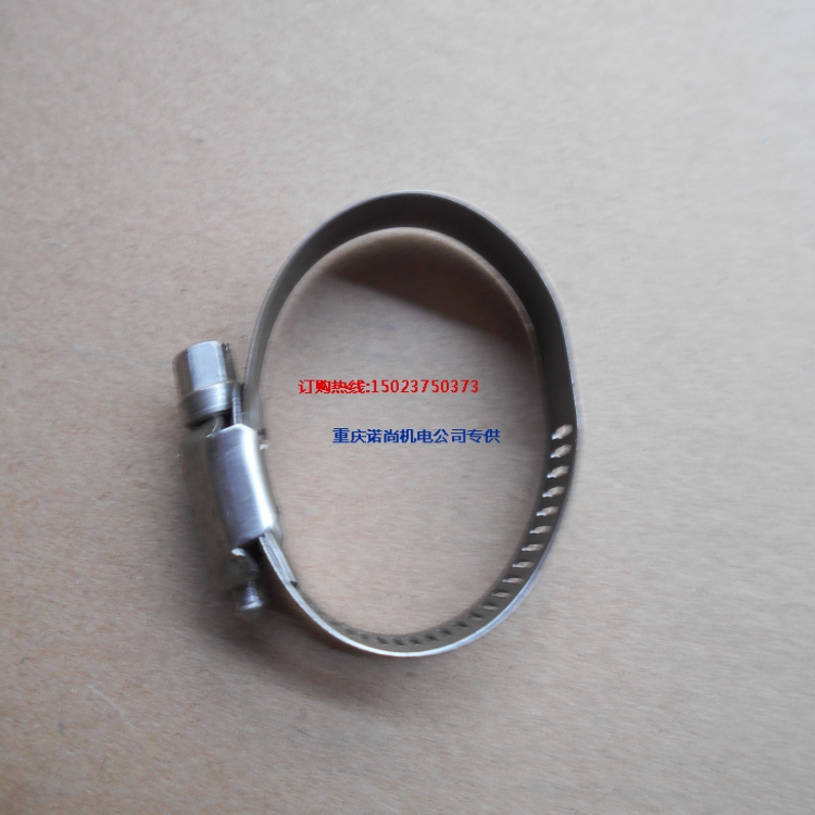 康明斯M11发动机中冷器水管抱箍3895734