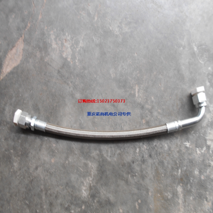 康明斯M11发动机气门室机油软管3899972