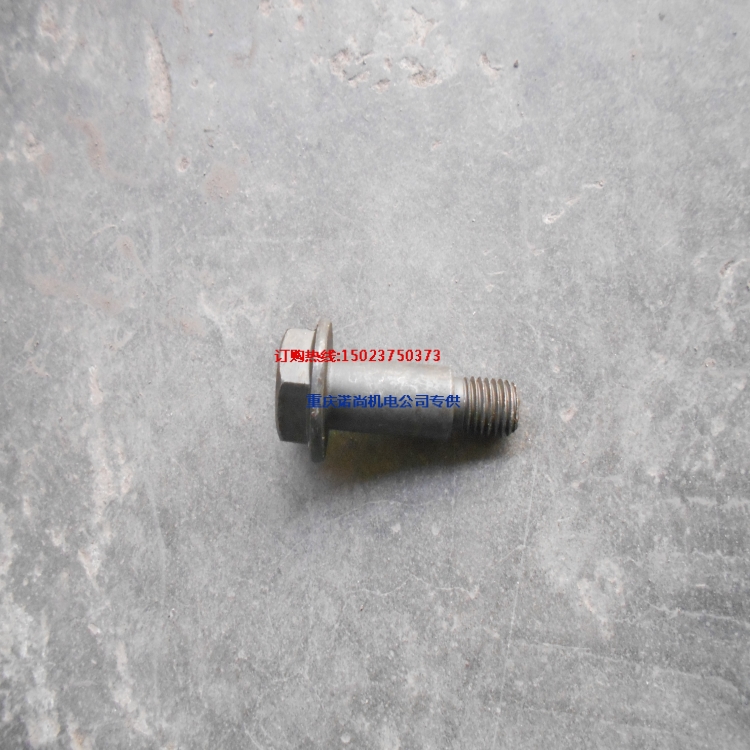 康明斯QSB5.9C145气门室罩螺栓3907049