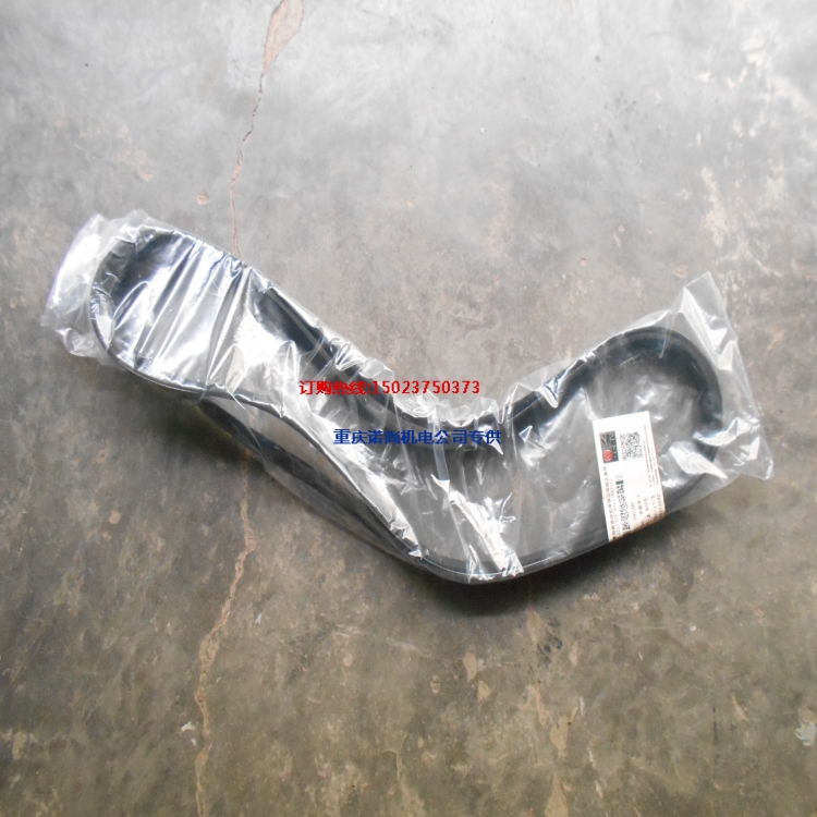 东康6BT5.9-C160发动机风扇皮带3911568