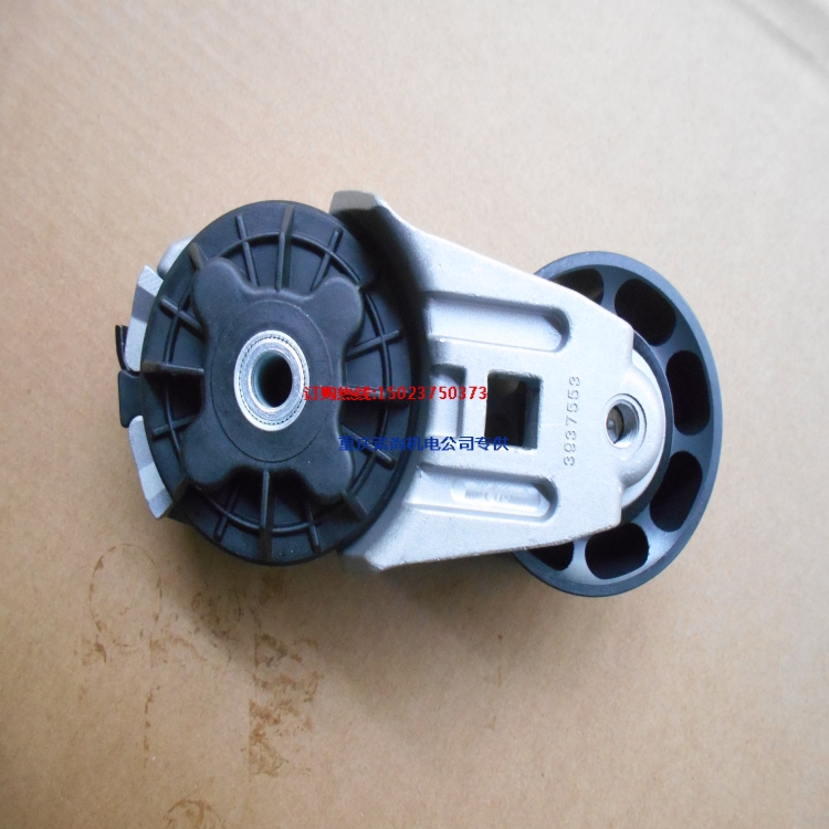 康明斯QSC8.3-C180发动机皮带轮涨紧器3937553