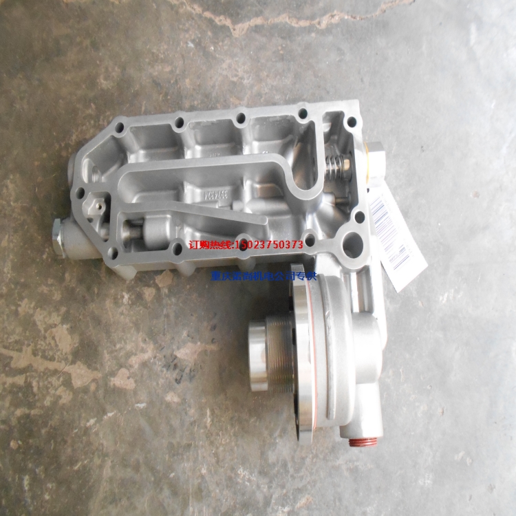 康明斯6CT8.3-GM发动机机冷器壳总成4936396