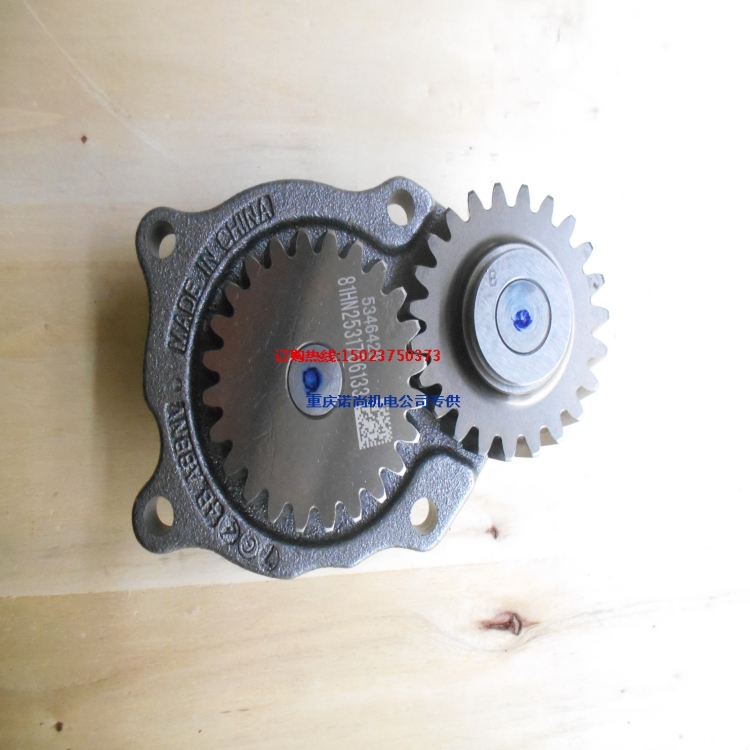 康明斯4BTA3.9-C160发动机机油泵5346429