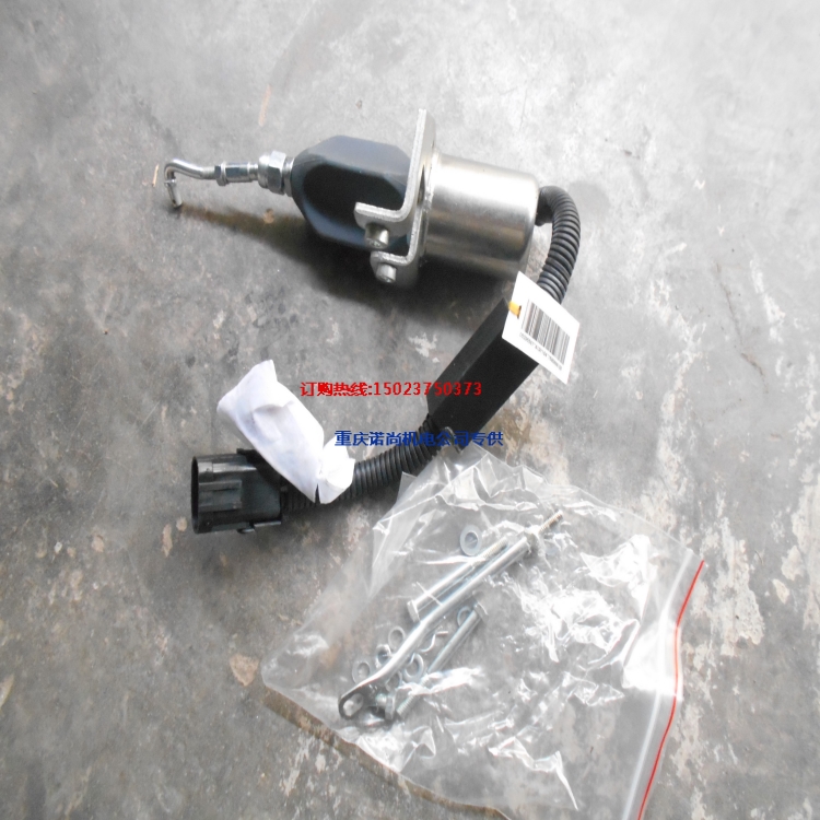 天锦6BTA5.9发动机熄火电磁阀5295567