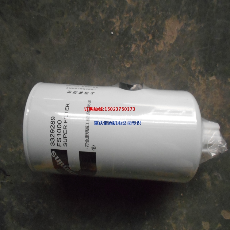 12缸康明斯K38/K50发动机燃油滤清器FS1000