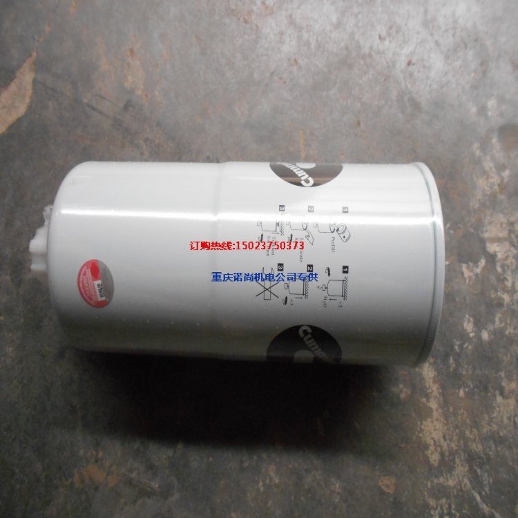 16缸康明斯K50柴油机燃油滤清器FS1006