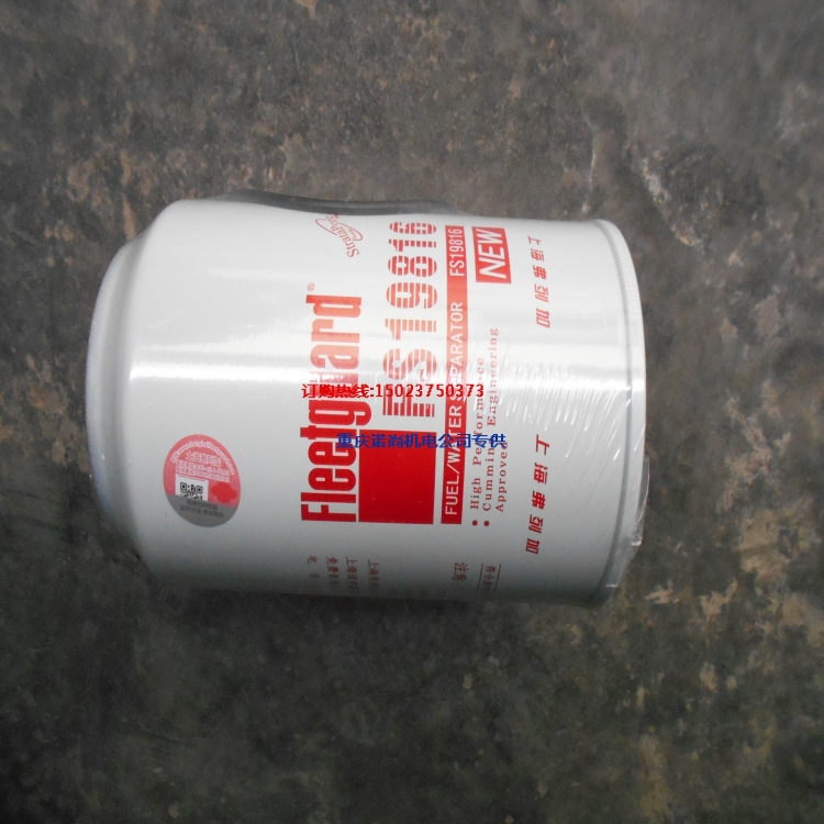 DF康明斯QSB5.9发动机柴油格FS19816