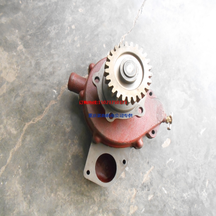 上柴G128柴油机冷却水泵G20-000-04