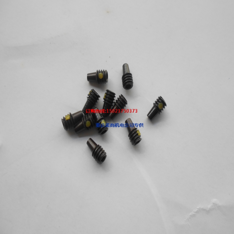 康明斯NTA855燃油泵阀盖固定螺钉70813