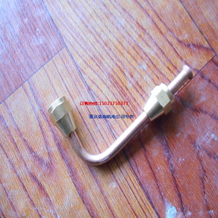 康明斯K19泄油管3037660进油管