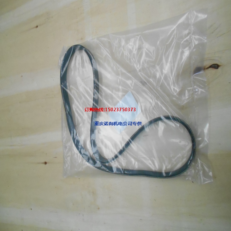 K38机械用康明斯皮带3039376