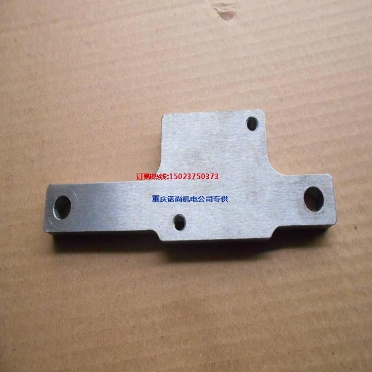 重庆康明斯3088375阀支架