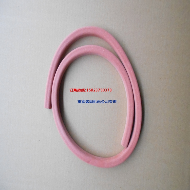 N14康明斯中冷器密封圈3627381