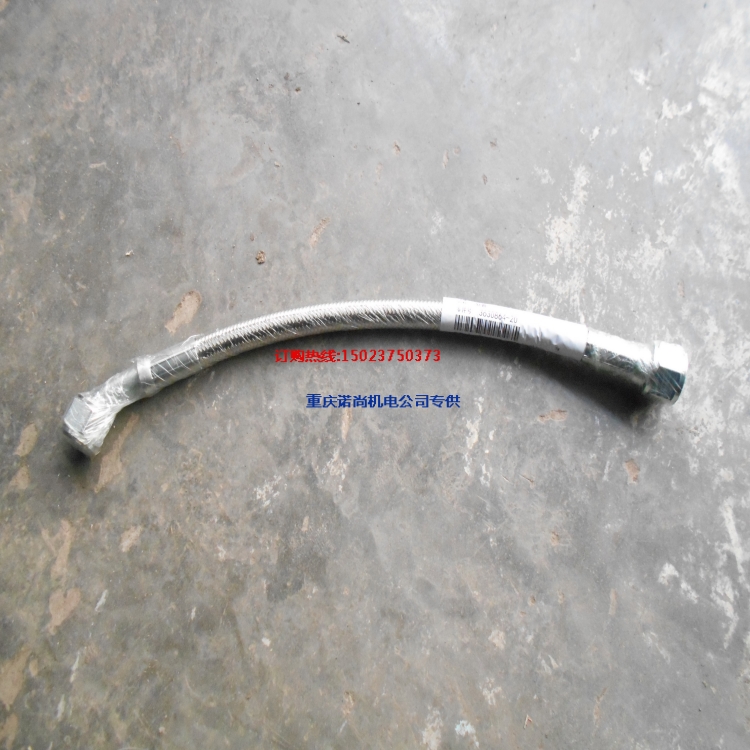 K50, QSK50重庆康明斯3630864软管