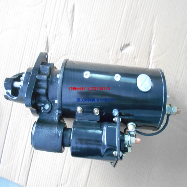 K19重庆康明斯3636821起动马达