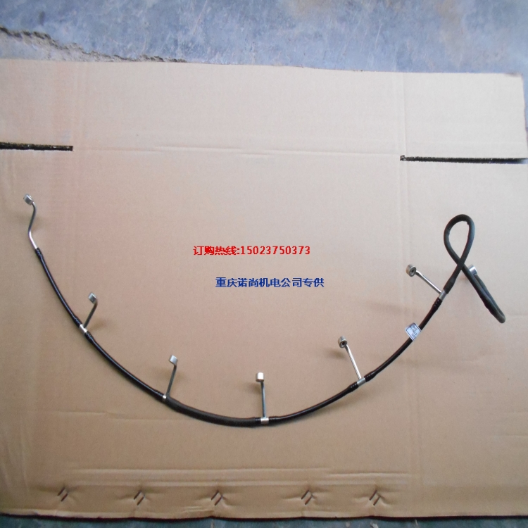 康明斯发动机配件燃油回油歧管3920595