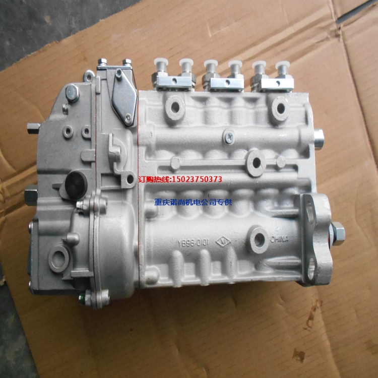 康明斯配件高压油泵3976801