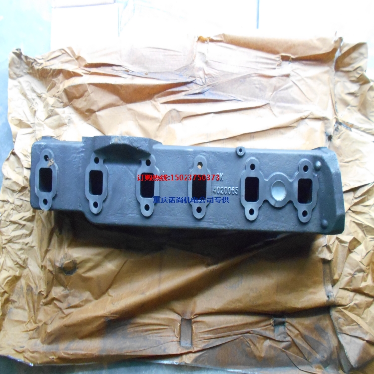 康明斯配件湿式排气管4020066