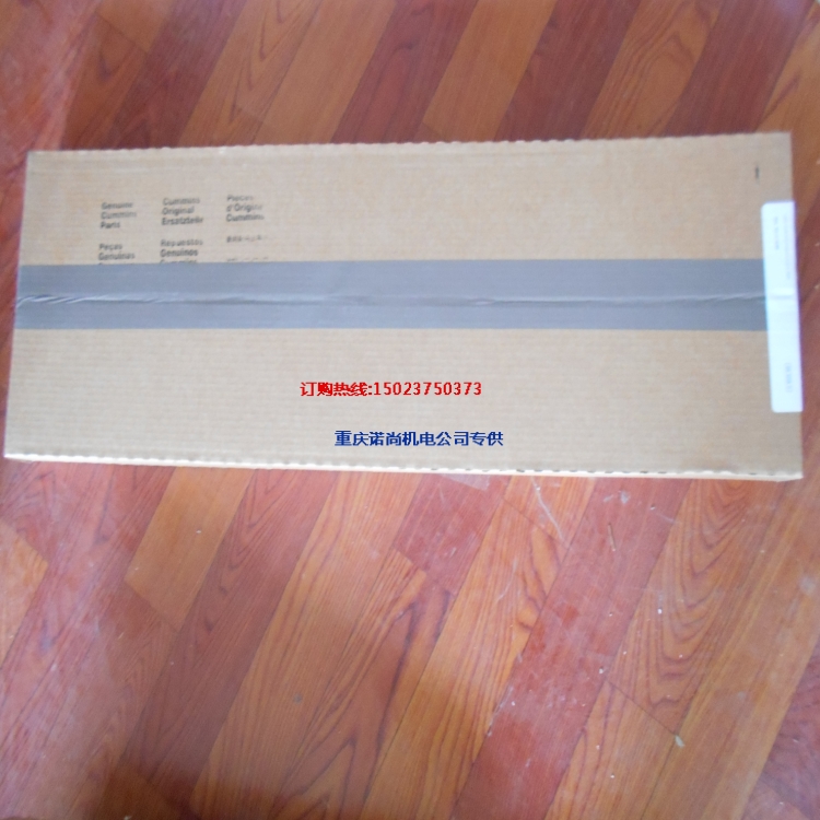 汽车用康明斯柴油机上修包4025271