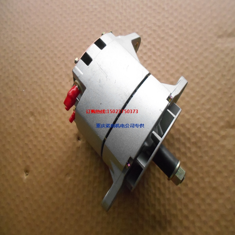 汽车用康明斯配件充电机4060811