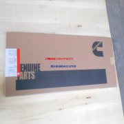 挖机用康明斯配件上修包4089478