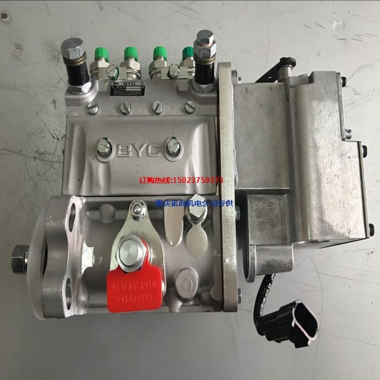 汽车配件康明斯高压油泵5262669