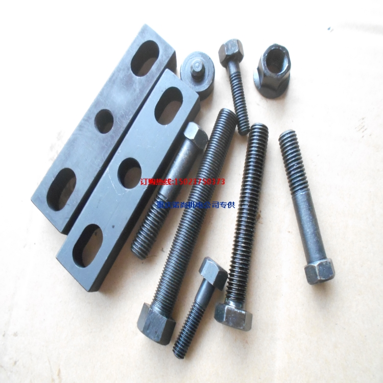 FJ-C-014K辅助驱动轴拆装工具