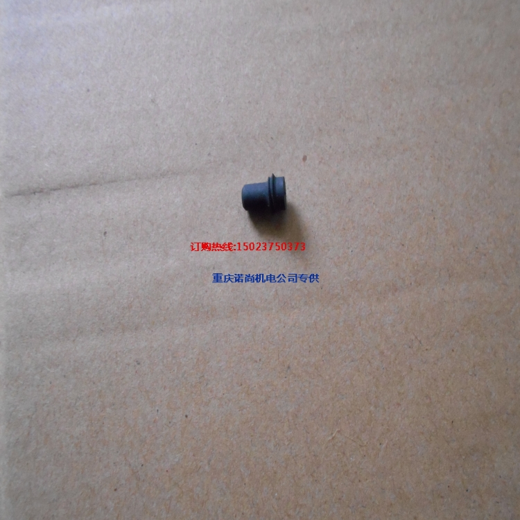 汽车用配件康明斯锁紧螺栓69736