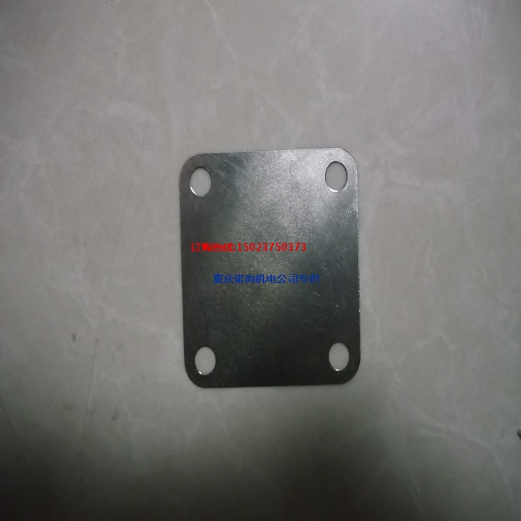 康明斯常用配件遮油片129839