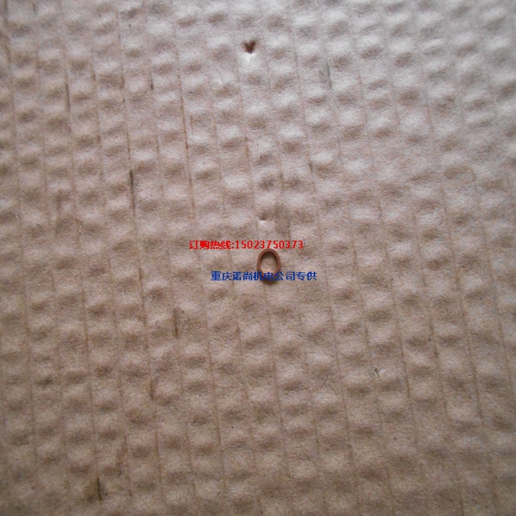 康明斯配件常用件量孔塞垫173086